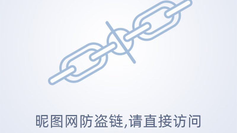 误区：绿色食品就是无农药、无化肥