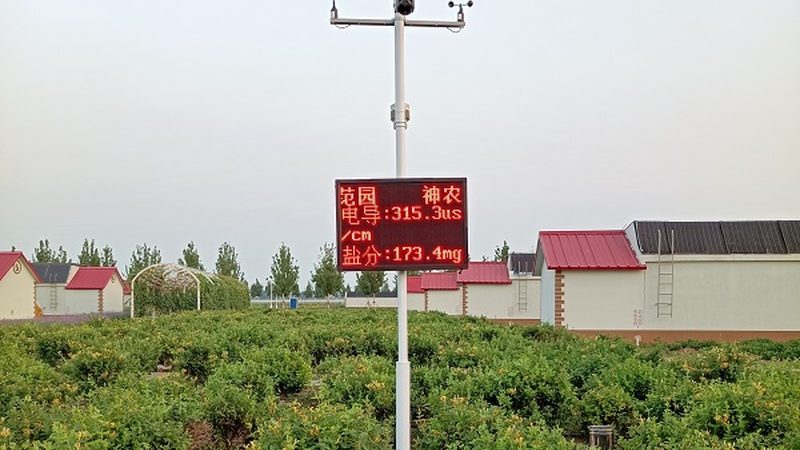 生态农业品牌社区加盟店，如何选择合适的条件？**