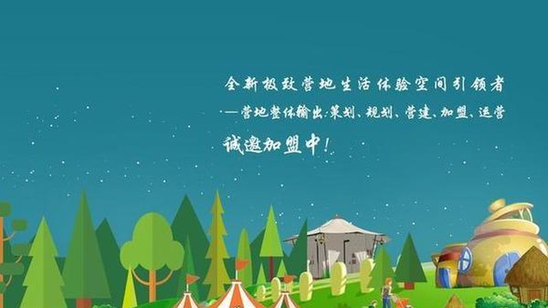 现代农业技术品牌解析：探索创新与品质保障